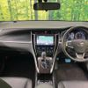 toyota harrier 2017 quick_quick_ZSU60W_ZSU60-0111877 image 2