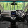 nissan serena 2015 -NISSAN--Serena DBA-C26--C26-085325---NISSAN--Serena DBA-C26--C26-085325- image 2