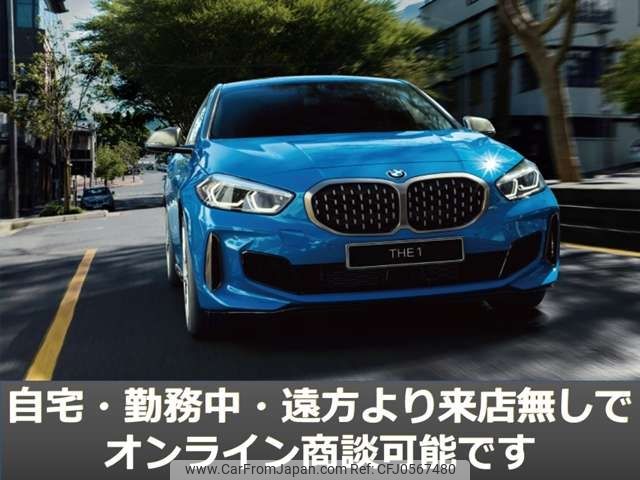 bmw x1 2023 -BMW--BMW X1 3CA-42EG20--WBA42EG0505W82646---BMW--BMW X1 3CA-42EG20--WBA42EG0505W82646- image 2