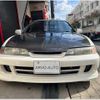 honda integra 1997 quick_quick_E-DC2_-1204147 image 1