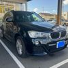 bmw x3 2016 -BMW--BMW X3 LDA-WY20--WBAWY320X00N96295---BMW--BMW X3 LDA-WY20--WBAWY320X00N96295- image 3