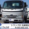 toyota dyna-truck 2016 GOO_NET_EXCHANGE_0704331A30241112W001 image 1