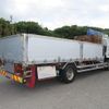 isuzu forward 2015 CFJ8937814 image 5
