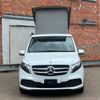 mercedes-benz v-class 2024 quick_quick_3DA-447813N_W1V44781324264385 image 3