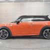 mini mini-others 2019 CFJ1444483 image 8