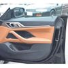 bmw 4-series 2023 CFJ1726202 image 13