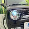 suzuki alto-lapin 2014 -SUZUKI--Alto Lapin DBA-HE22S--HE22S-828833---SUZUKI--Alto Lapin DBA-HE22S--HE22S-828833- image 13