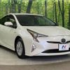 toyota prius 2018 -TOYOTA--Prius DAA-ZVW50--ZVW50-6124840---TOYOTA--Prius DAA-ZVW50--ZVW50-6124840- image 17