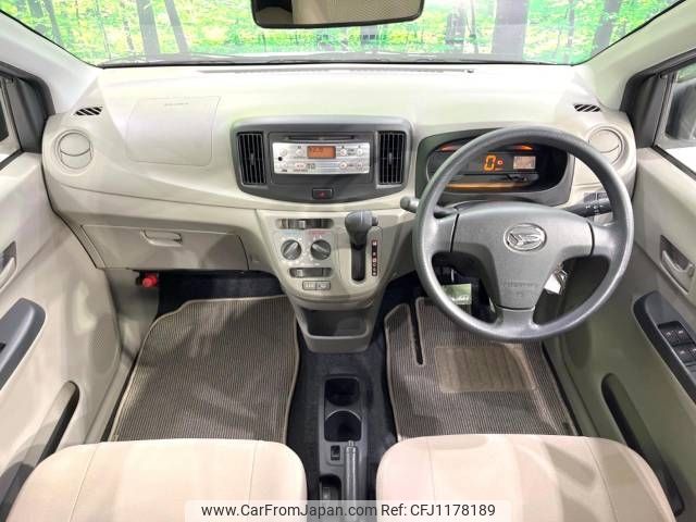 daihatsu mira-e-s 2013 -DAIHATSU--Mira e:s DBA-LA300S--LA300S-1172192---DAIHATSU--Mira e:s DBA-LA300S--LA300S-1172192- image 2