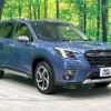 subaru forester 2021 CFJ1597083 image 16
