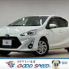 toyota aqua 2015 -TOYOTA--AQUA DAA-NHP10--NHP10-6376285---TOYOTA--AQUA DAA-NHP10--NHP10-6376285- image 1