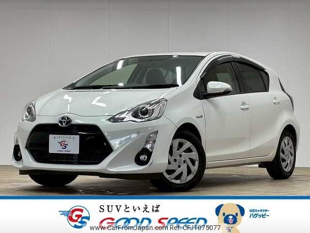 toyota aqua 2015 -TOYOTA--AQUA DAA-NHP10--NHP10-6376285---TOYOTA--AQUA DAA-NHP10--NHP10-6376285- image 1