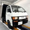 daihatsu hijet-truck 1994 Mitsuicoltd_DHAD028118R0705 image 1