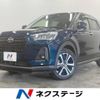 daihatsu rocky 2022 -DAIHATSU--Rocky 3BA-A210S--A210S-0015692---DAIHATSU--Rocky 3BA-A210S--A210S-0015692- image 1