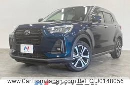 daihatsu rocky 2022 -DAIHATSU--Rocky 3BA-A210S--A210S-0015692---DAIHATSU--Rocky 3BA-A210S--A210S-0015692-