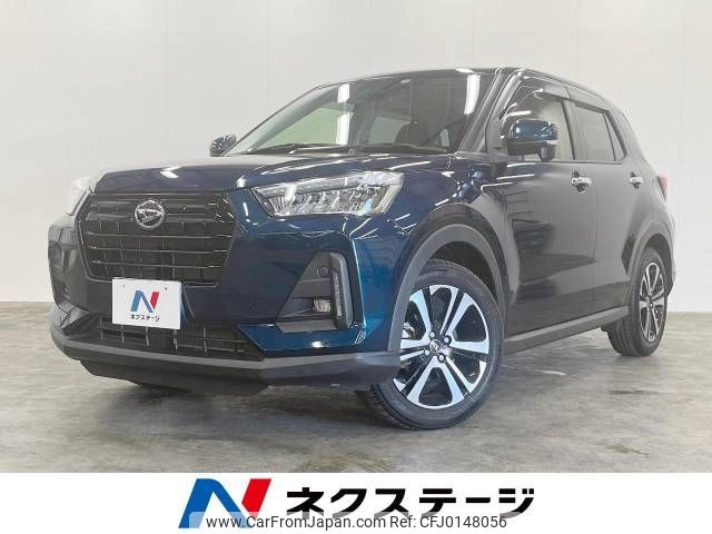 daihatsu rocky 2022 -DAIHATSU--Rocky 3BA-A210S--A210S-0015692---DAIHATSU--Rocky 3BA-A210S--A210S-0015692- image 1