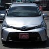 toyota prius-α 2016 -TOYOTA--Prius α DAA-ZVW41W--ZVW41-0043513---TOYOTA--Prius α DAA-ZVW41W--ZVW41-0043513- image 19