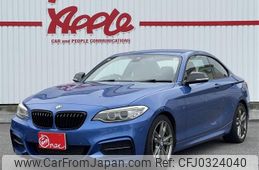 bmw 2-series 2014 -BMW--BMW 2 Series DBA-1J30--WBA1J72090V229106---BMW--BMW 2 Series DBA-1J30--WBA1J72090V229106-