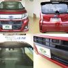 subaru stella 2016 -SUBARU 【名変中 】--Stella LA150F--0016271---SUBARU 【名変中 】--Stella LA150F--0016271- image 26