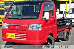 honda acty-truck 2019 -HONDA 【豊田 480ｶ7709】--Acty Truck EBD-HA9--HA9-1503823---HONDA 【豊田 480ｶ7709】--Acty Truck EBD-HA9--HA9-1503823-