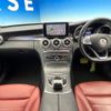 mercedes-benz c-class 2015 -MERCEDES-BENZ--Benz C Class RBA-205045--WDD2050452R082419---MERCEDES-BENZ--Benz C Class RBA-205045--WDD2050452R082419- image 2