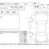 toyota hiace-van 2025 -TOYOTA--Hiace Van TRH216K--TRH216-8017318---TOYOTA--Hiace Van TRH216K--TRH216-8017318- image 4