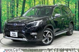 subaru forester 2022 quick_quick_SKE_SKE-100661