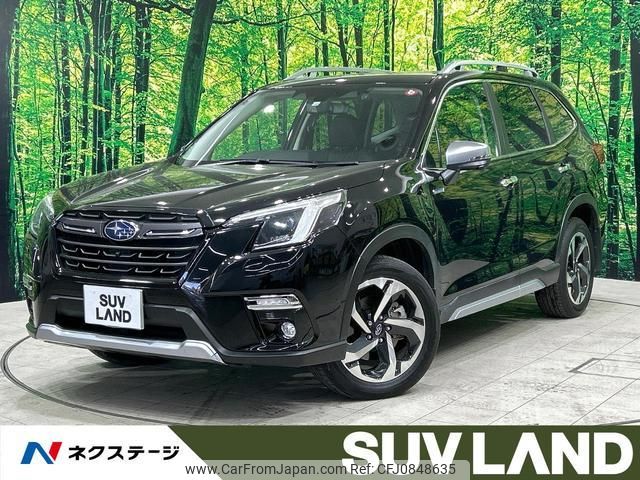 subaru forester 2022 quick_quick_SKE_SKE-100661 image 1