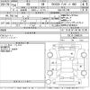 lexus rx 2012 CFJ1398453 image 3