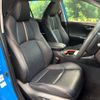 toyota rav4 2019 quick_quick_MXAA54_MXAA54-2010000 image 10