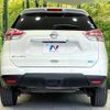 nissan x-trail 2014 -NISSAN--X-Trail DBA-NT32--NT32-500736---NISSAN--X-Trail DBA-NT32--NT32-500736- image 15