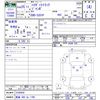 daihatsu hijet-truck 2013 -DAIHATSU 【愛媛 480ﾈ1798】--Hijet Truck S201P--0109459---DAIHATSU 【愛媛 480ﾈ1798】--Hijet Truck S201P--0109459- image 3