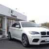 bmw x6 2011 CFJ9982063 image 4