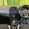 nissan note 2019 CFJ1725056 image 3
