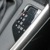 mazda demio 2022 -MAZDA--MAZDA2 5BA-DJLAS--DJLAS-252135---MAZDA--MAZDA2 5BA-DJLAS--DJLAS-252135- image 10