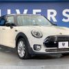 mini mini-others 2016 CFJ1397617 image 17