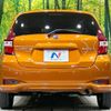 nissan note 2019 -NISSAN--Note DAA-HE12--HE12-246189---NISSAN--Note DAA-HE12--HE12-246189- image 16