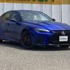 lexus is 2023 CFJ1418874 image 1