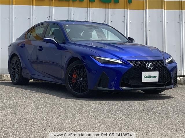 lexus is 2023 CFJ1418874 image 1