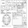 suzuki hustler 2018 CFJ1663981 image 3