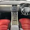 land-rover range-rover 2015 -ROVER--Range Rover CBA-LV2A--SALVA2AG4GH078750---ROVER--Range Rover CBA-LV2A--SALVA2AG4GH078750- image 2