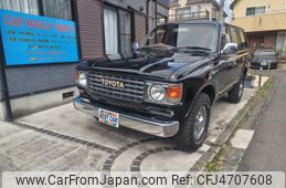 toyota land-cruiser-wagon 1994 CFJ4707608