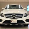 mercedes-benz glc-class 2016 quick_quick_253946C_WDC2539462F183630 image 2