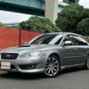 subaru legacy-touring-wagon 2008 quick_quick_BP5_BP5-174979 image 1