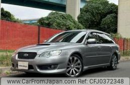 subaru legacy-touring-wagon 2008 quick_quick_BP5_BP5-174979