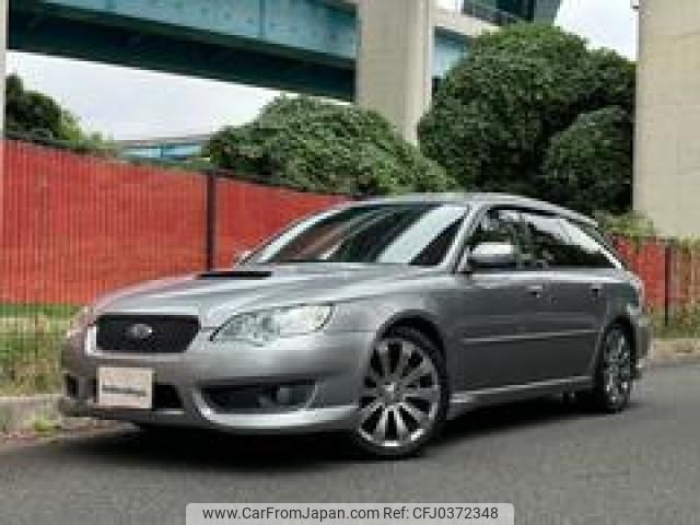 subaru legacy-touring-wagon 2008 quick_quick_BP5_BP5-174979 image 1