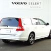 volvo v70 2010 -VOLVO--Volvo V70 DBA-BB5254W--YV1BW6050A1120417---VOLVO--Volvo V70 DBA-BB5254W--YV1BW6050A1120417- image 3