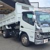 mitsubishi-fuso canter 2023 MOTORGATE_2_0206625A30241105W001 image 3