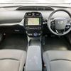 toyota prius 2022 GOO_JP_700050301430250603012 image 20