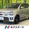 suzuki alto-works 2020 -SUZUKI--Alto Works 4BA-HA36S--HA36S-930687---SUZUKI--Alto Works 4BA-HA36S--HA36S-930687- image 1